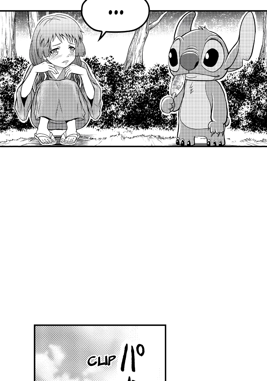 Read Stitch & the Samurai chapter 35 image 18 on Lezhin