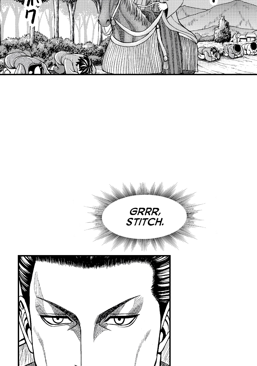 Read Stitch & the Samurai chapter 35 image 20 on Lezhin