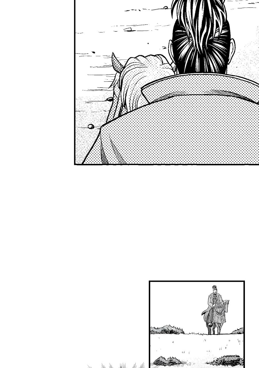 Read Stitch & the Samurai chapter 35 image 22 on Lezhin