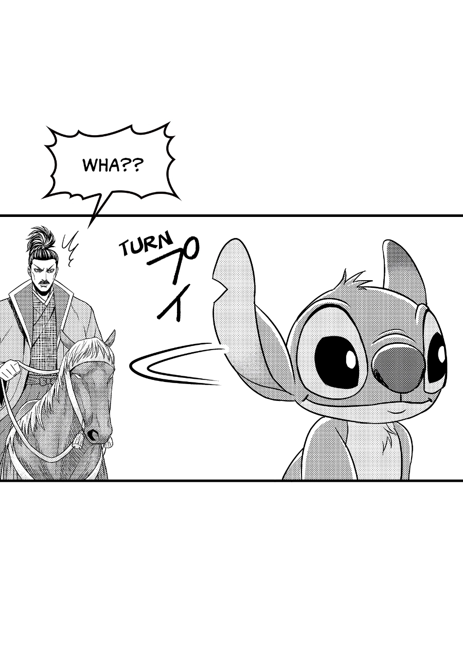 Read Stitch & the Samurai chapter 35 image 26 on Lezhin
