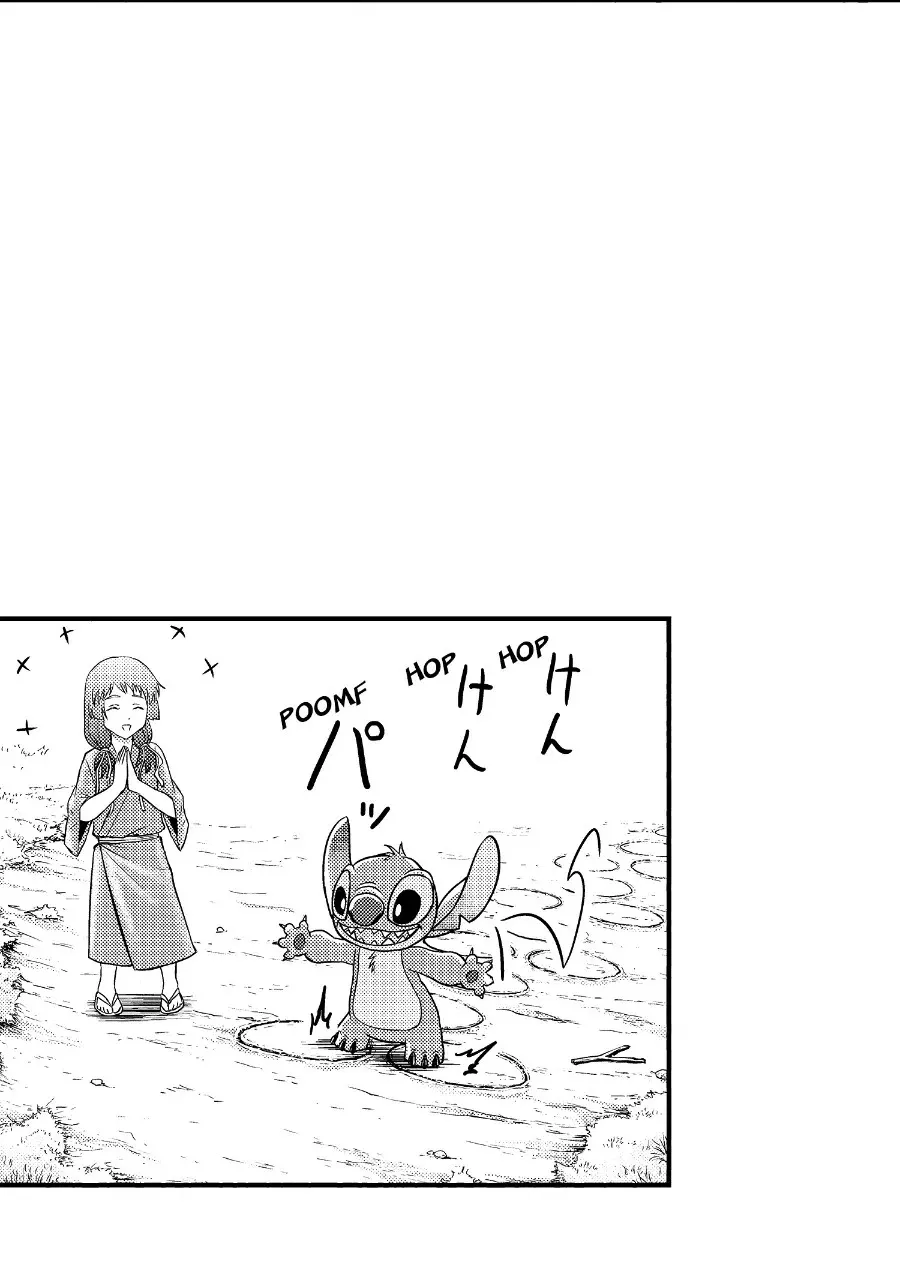 Read Stitch & the Samurai chapter 35 image 29 on Lezhin