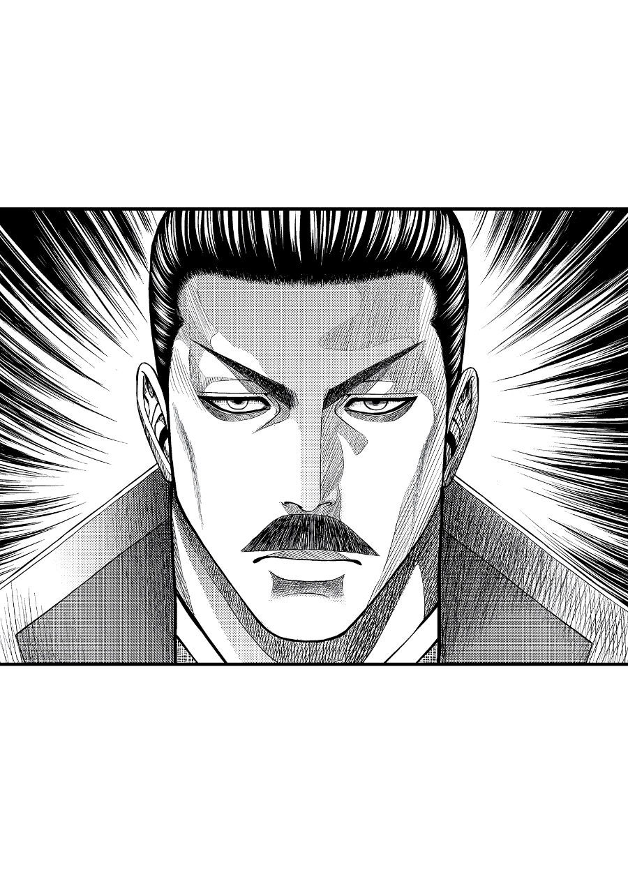 Read Stitch & the Samurai chapter 35 image 31 on Lezhin