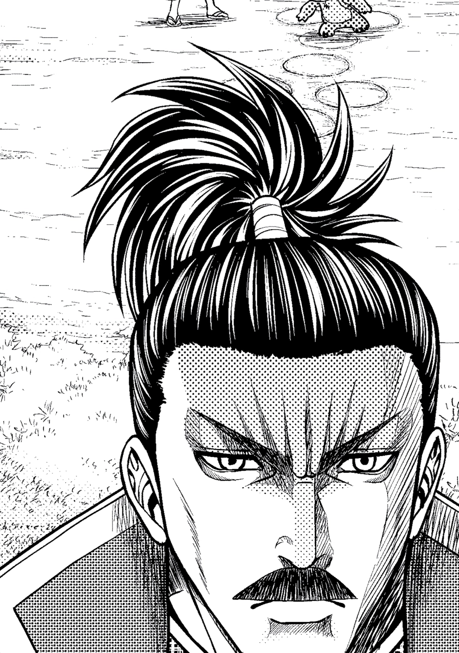 Read Stitch & the Samurai chapter 35 image 41 on Lezhin