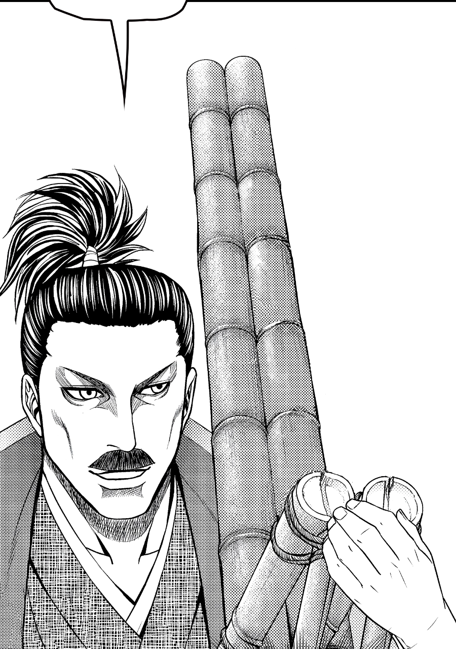 Read Stitch & the Samurai chapter 35 image 44 on Lezhin