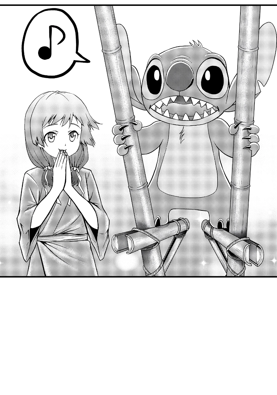 Read Stitch & the Samurai chapter 35 image 50 on Lezhin