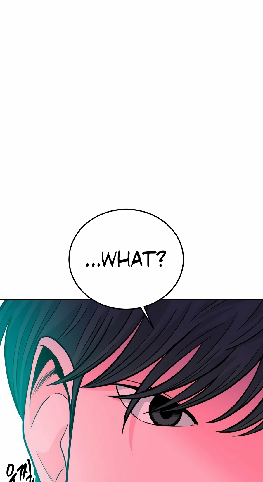 Read Stitch & the Samurai chapter 36 image 106 on Lezhin