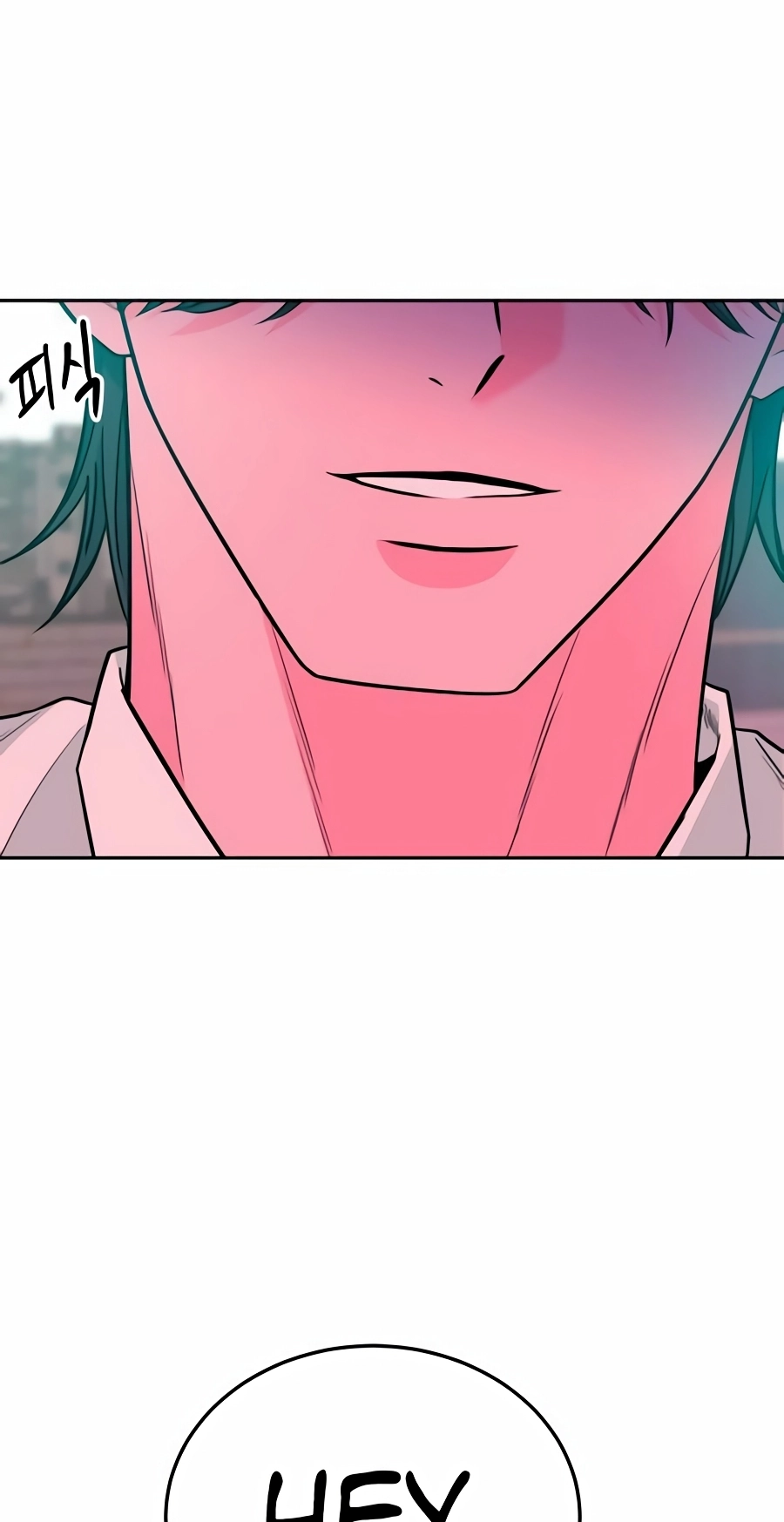 Read Stitch & the Samurai chapter 36 image 114 on Lezhin
