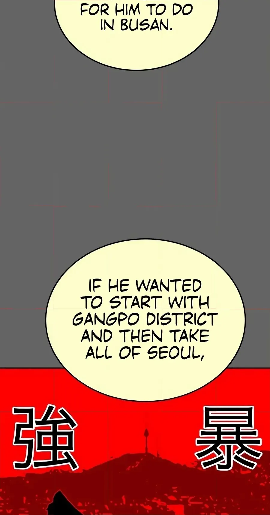 Read Stitch & the Samurai chapter 36 image 19 on Lezhin