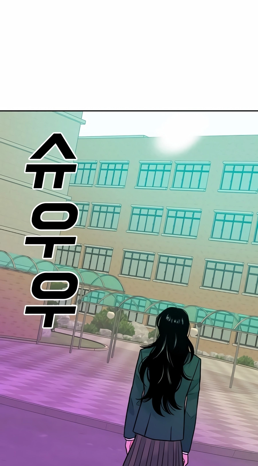 Read Stitch & the Samurai chapter 36 image 5 on Lezhin