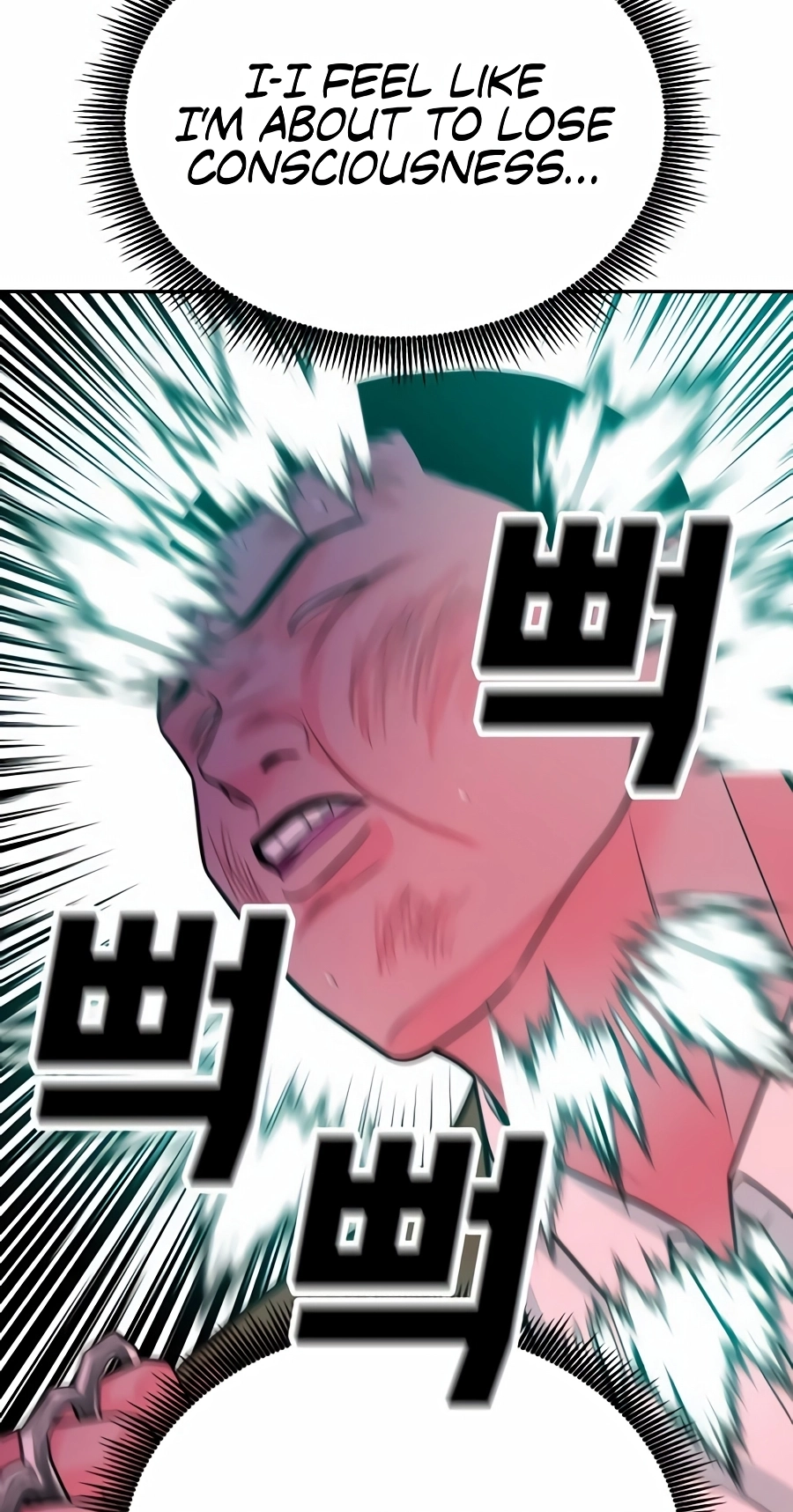 Read Stitch & the Samurai chapter 36 image 60 on Lezhin
