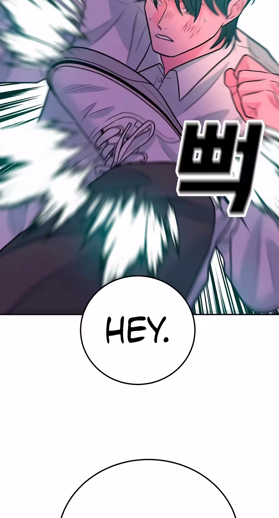 Read Stitch & the Samurai chapter 37 image 42 on Lezhin