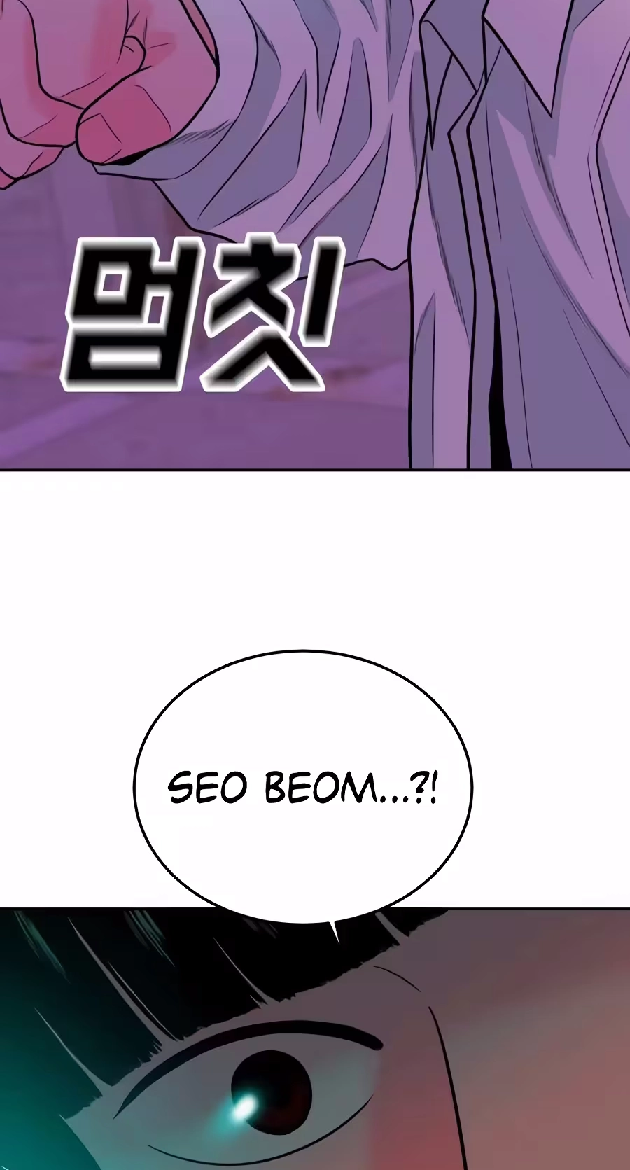 Read Stitch & the Samurai chapter 37 image 84 on Lezhin