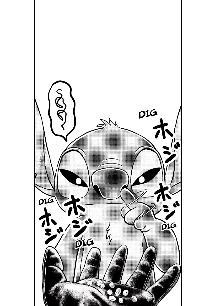 Read Stitch & the Samurai chapter 4 image 24 on Lezhin