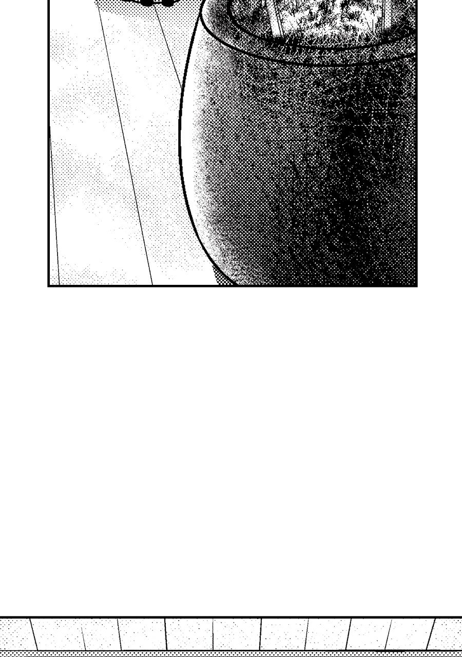 Read Stitch & the Samurai chapter 4 image 40 on Lezhin