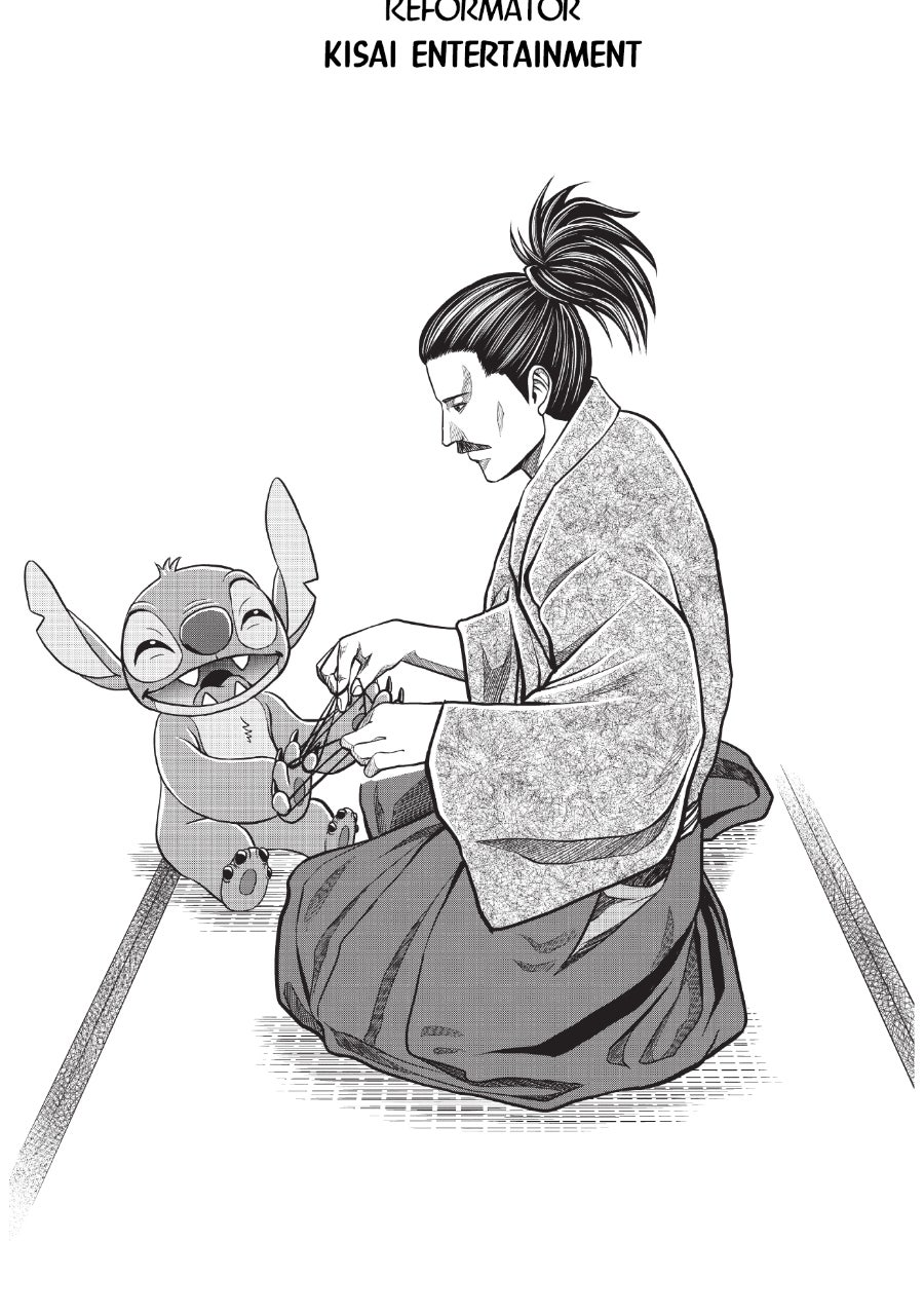 Read Stitch & the Samurai chapter 4 image 62 on Lezhin