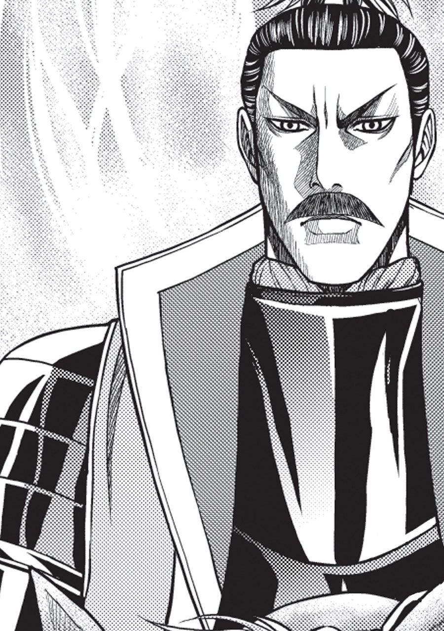 Read Stitch & the Samurai chapter 5 image 37 on Lezhin