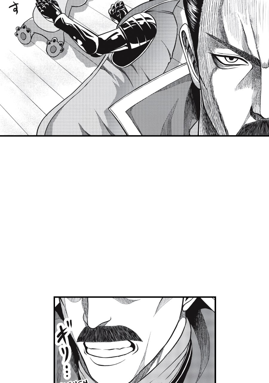 Read Stitch & the Samurai chapter 5 image 48 on Lezhin