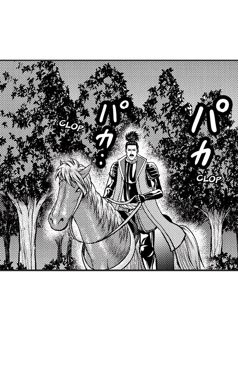 Read Stitch & the Samurai chapter 6 image 1 on Lezhin