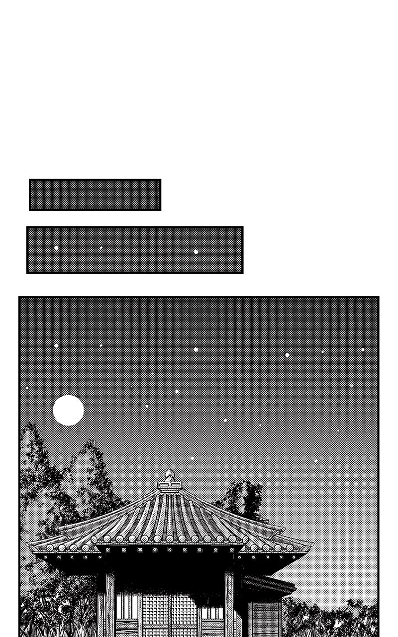 Read Stitch & the Samurai chapter 6 image 31 on Lezhin