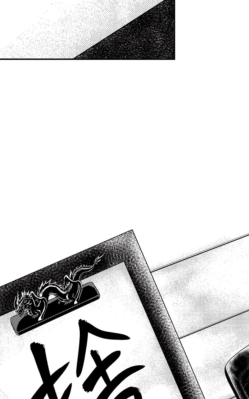Read Stitch & the Samurai chapter 6 image 38 on Lezhin