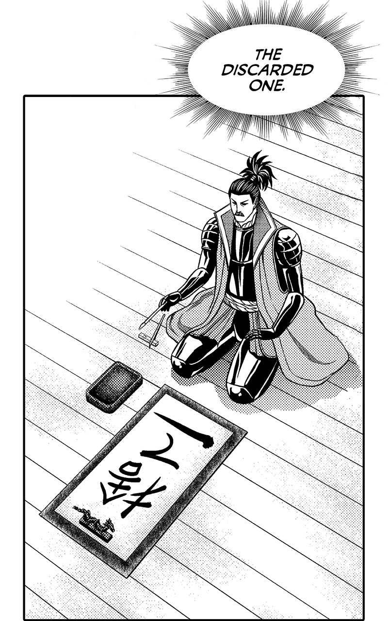 Read Stitch & the Samurai chapter 6 image 42 on Lezhin