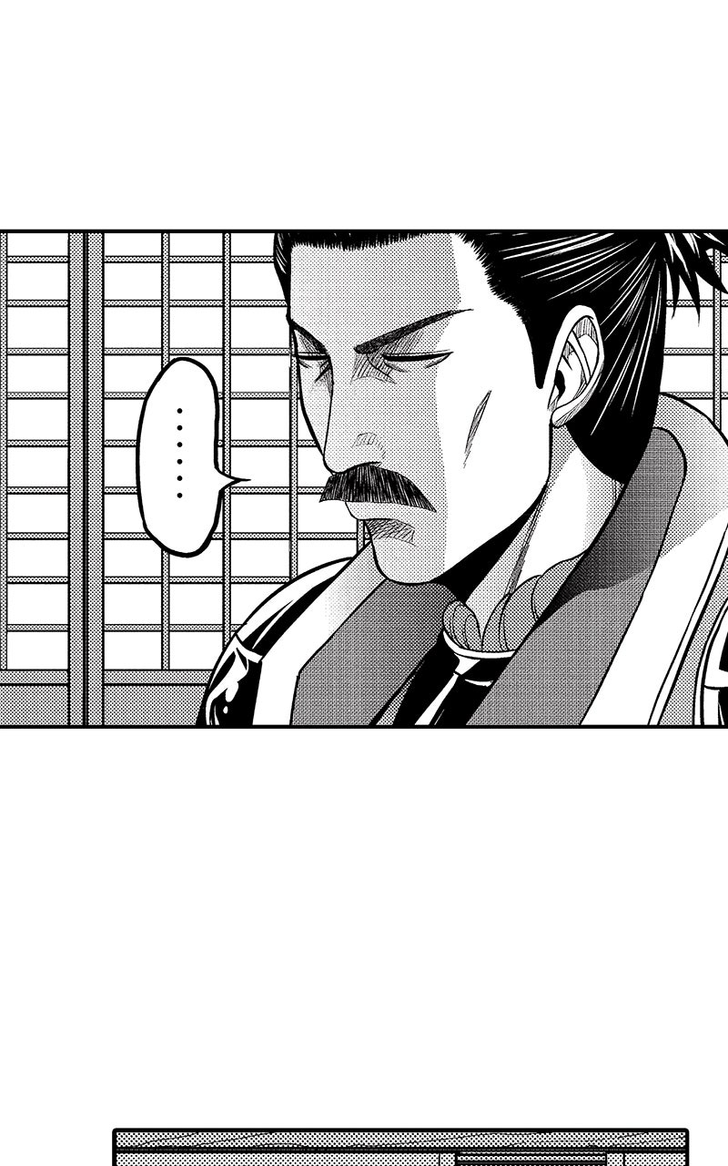 Read Stitch & the Samurai chapter 6 image 50 on Lezhin