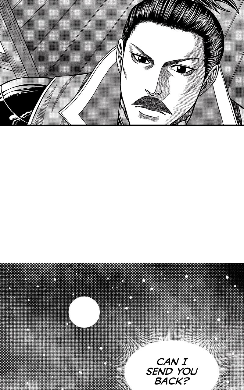 Read Stitch & the Samurai chapter 6 image 52 on Lezhin