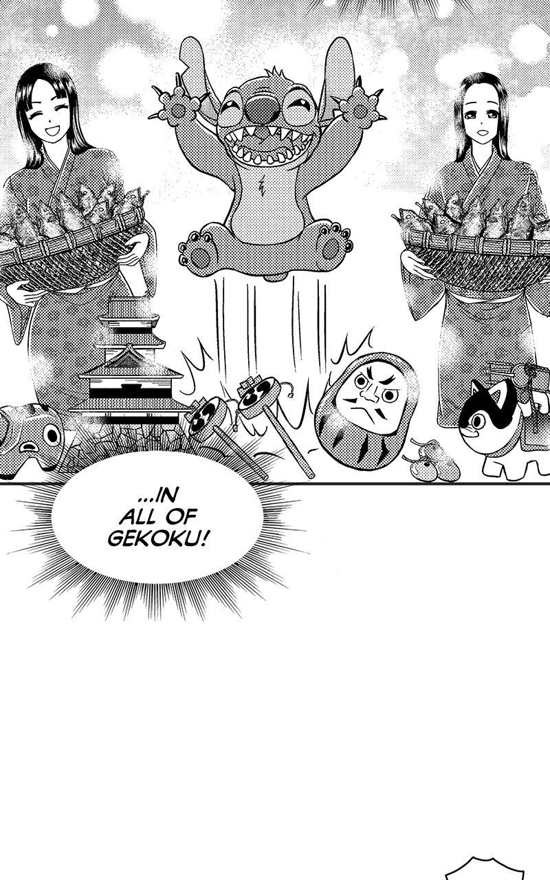 Read Stitch & the Samurai chapter 6 image 7 on Lezhin