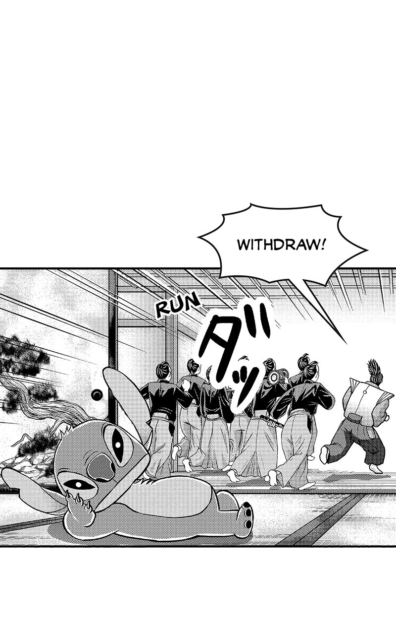 Read Stitch & the Samurai chapter 8 image 21 on Lezhin