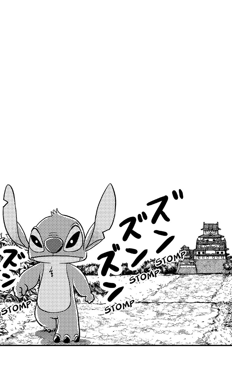 Read Stitch & the Samurai chapter 8 image 33 on Lezhin