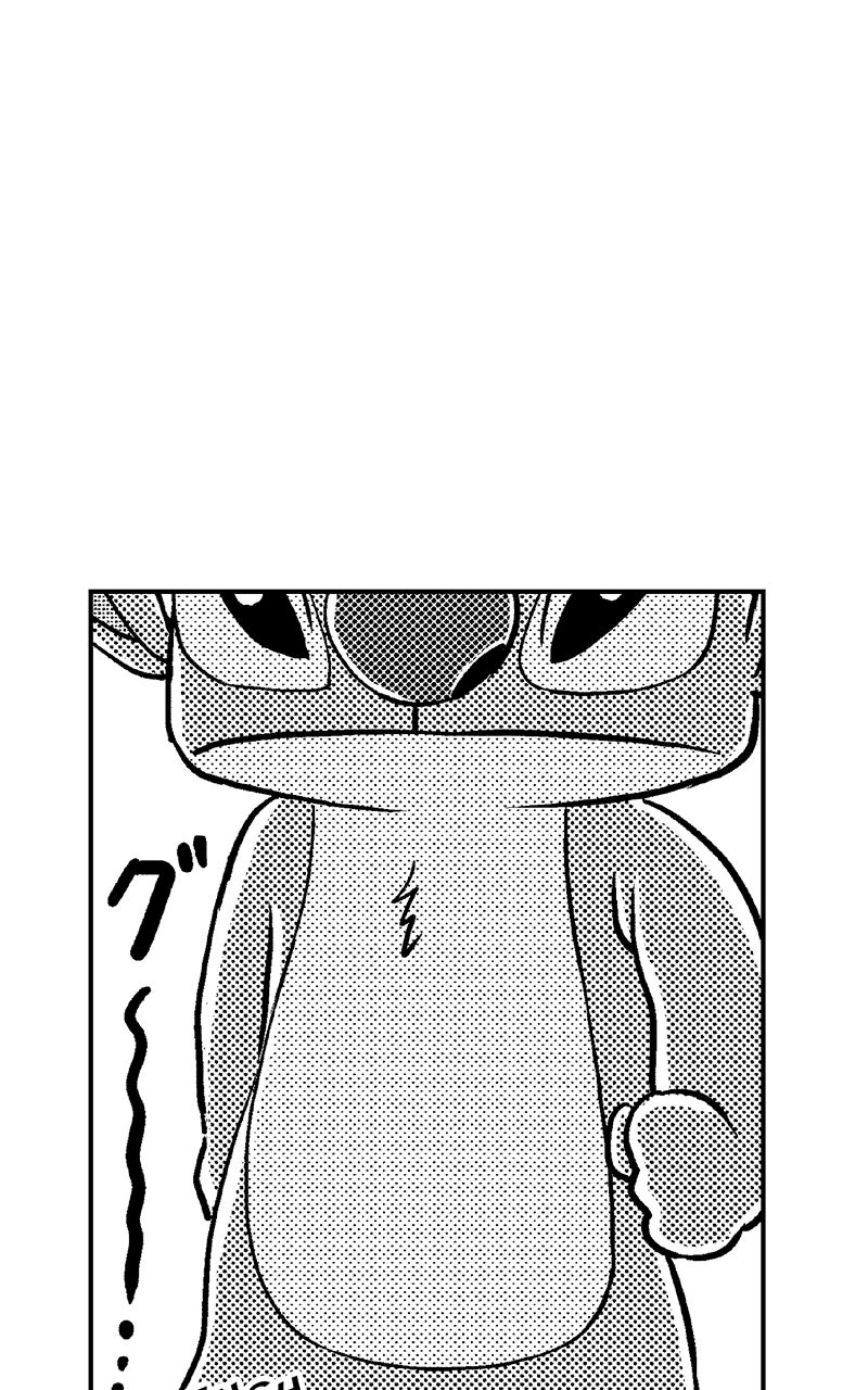 Read Stitch & the Samurai chapter 8 image 34 on Lezhin