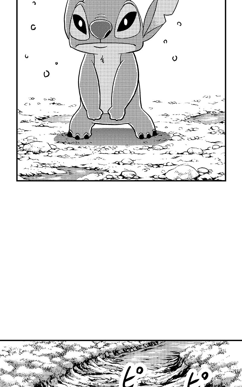 Read Stitch & the Samurai chapter 8 image 43 on Lezhin