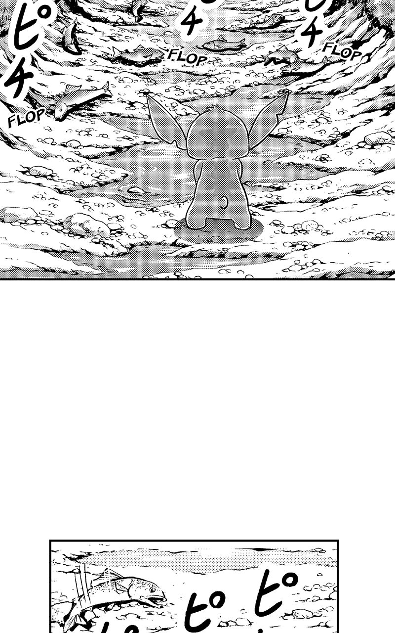 Read Stitch & the Samurai chapter 8 image 44 on Lezhin