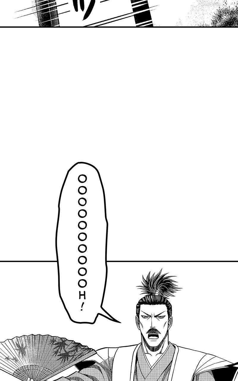 Read Stitch & the Samurai chapter 8 image 6 on Lezhin