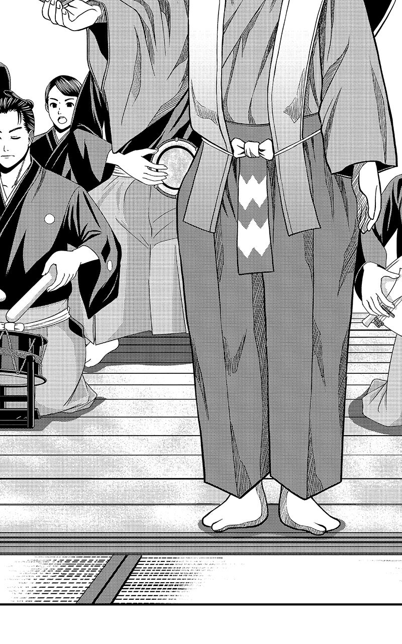 Read Stitch & the Samurai chapter 8 image 7 on Lezhin
