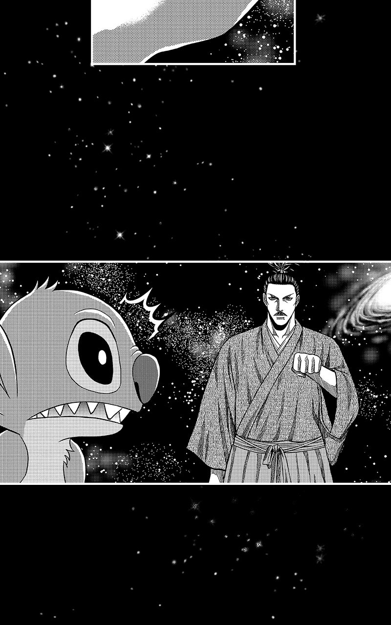 Read Stitch & the Samurai chapter 9 image 15 on Lezhin