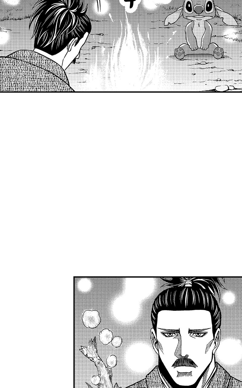 Read Stitch & the Samurai chapter 9 image 34 on Lezhin