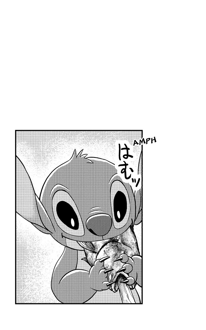 Read Stitch & the Samurai chapter 9 image 42 on Lezhin