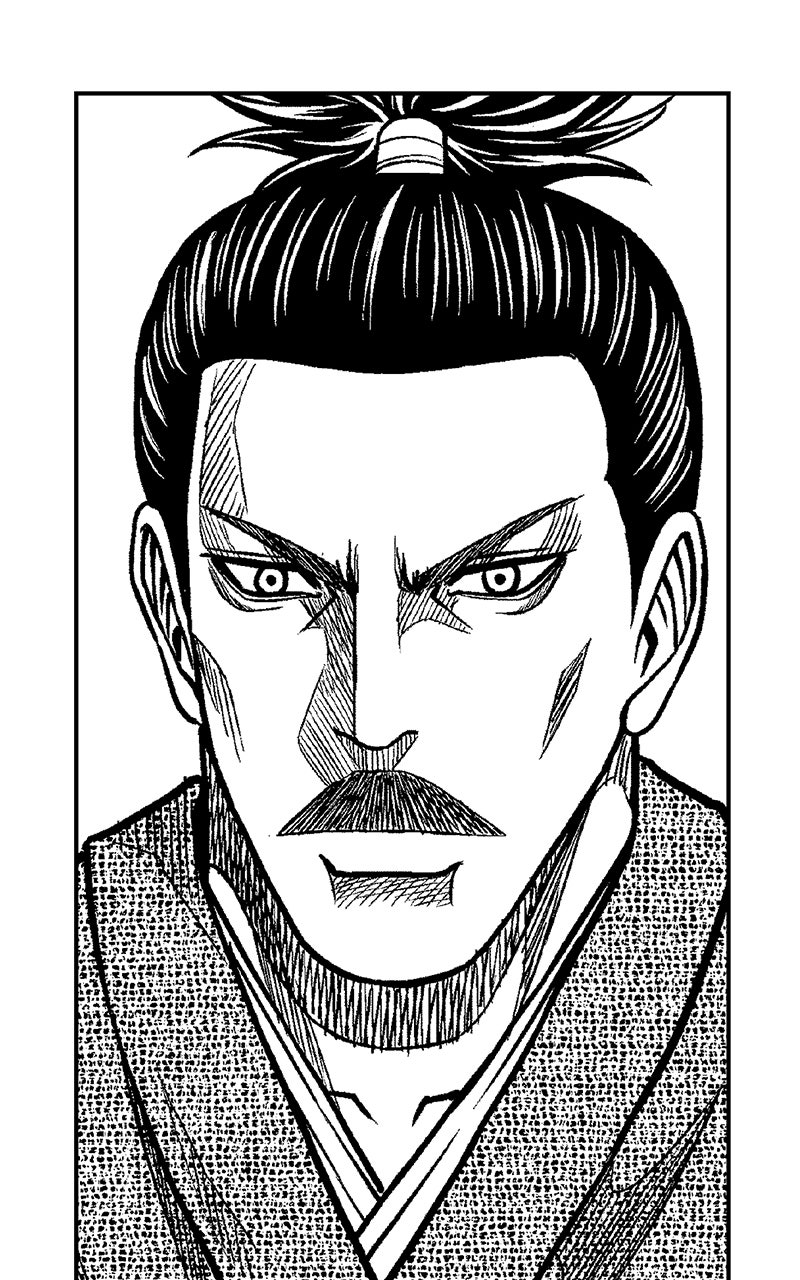 Read Stitch & the Samurai chapter 9 image 50 on Lezhin