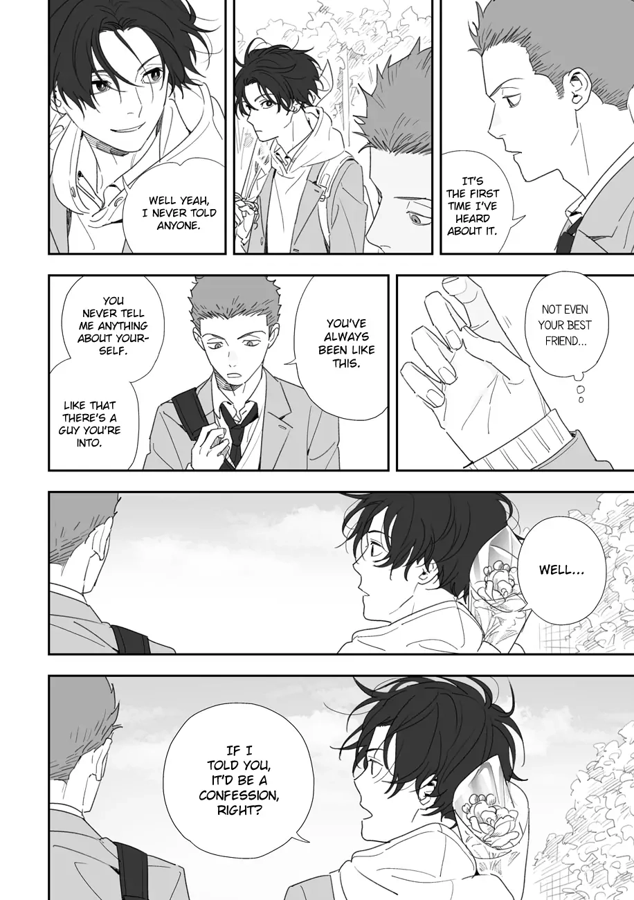 Stock Chapter 0 page 11 - 