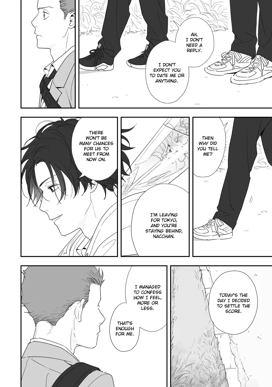 Stock Chapter 0 page 13 - 