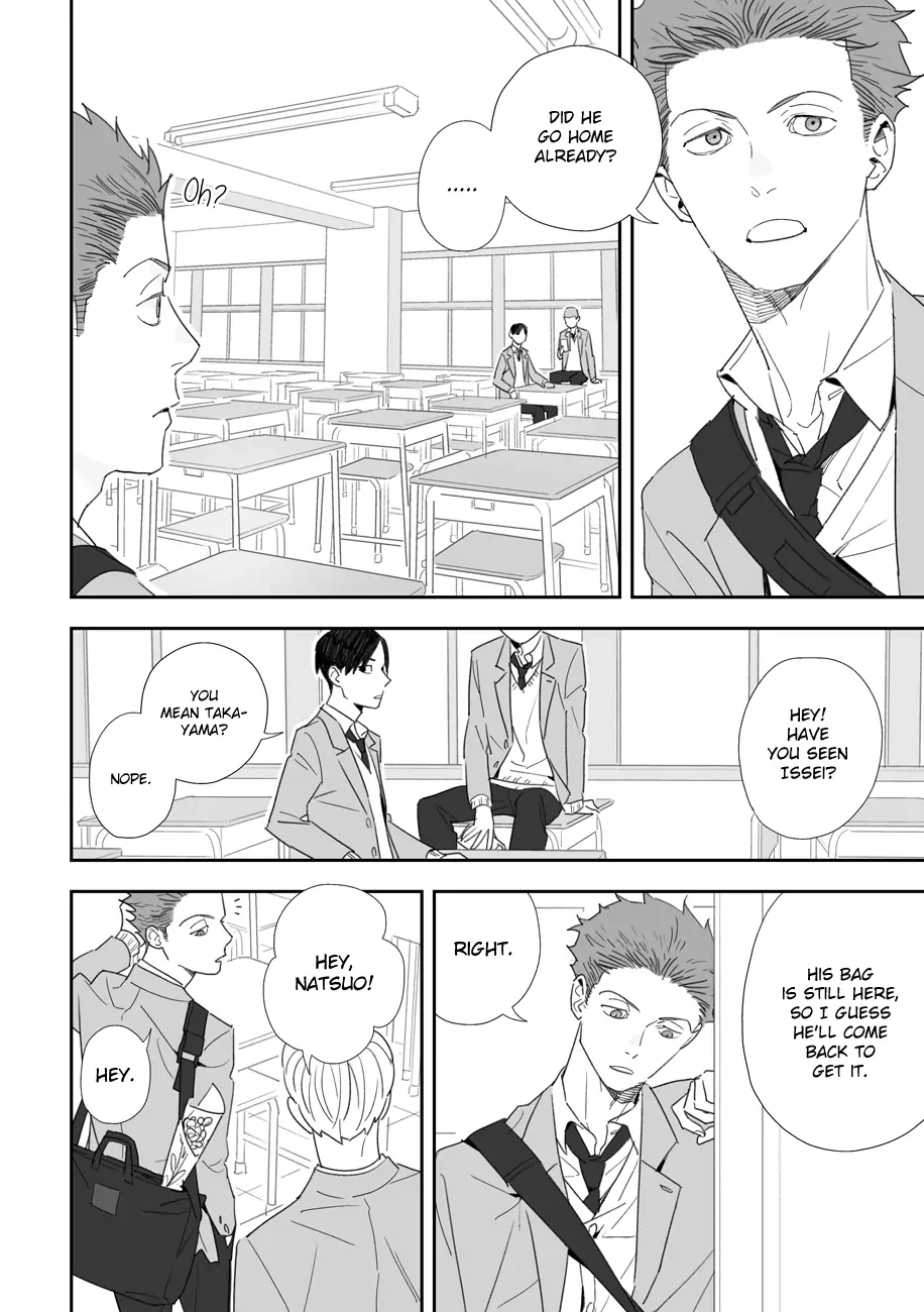 Stock Chapter 0 page 3 - 