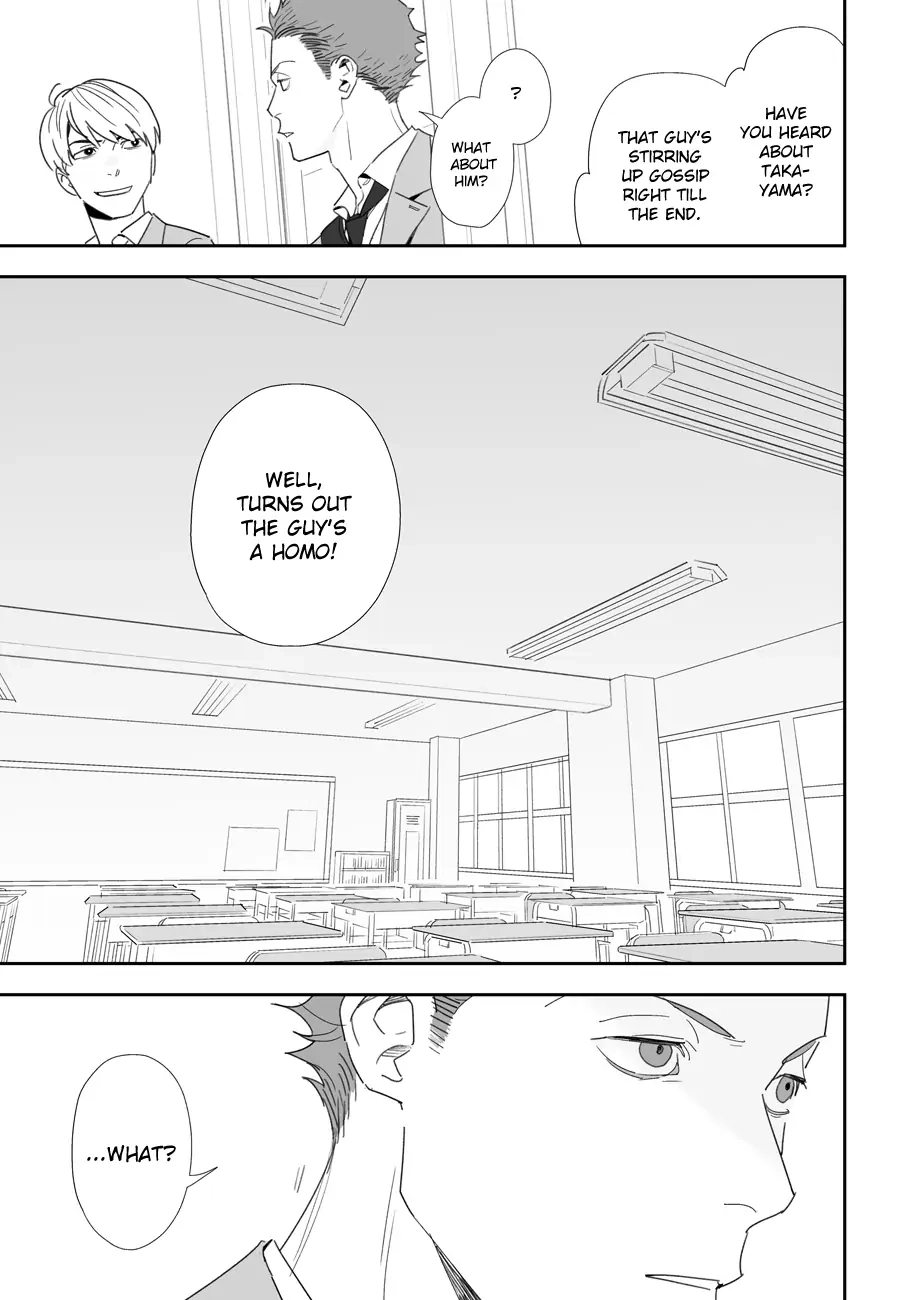 Stock Chapter 0 page 4 - 