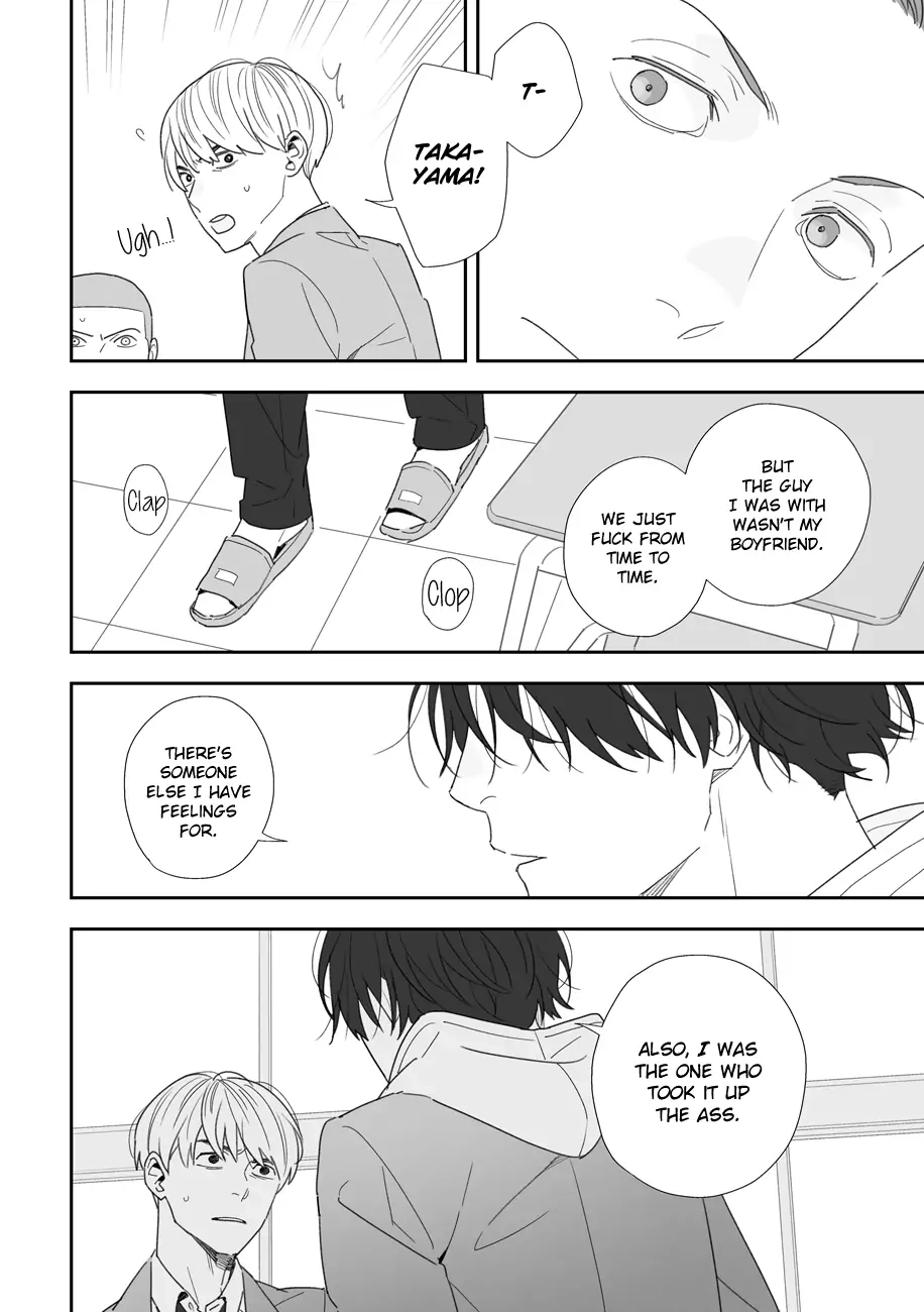 Stock Chapter 0 page 7 - 