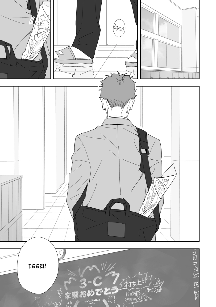 Stock Chapter 1 page 2 - 