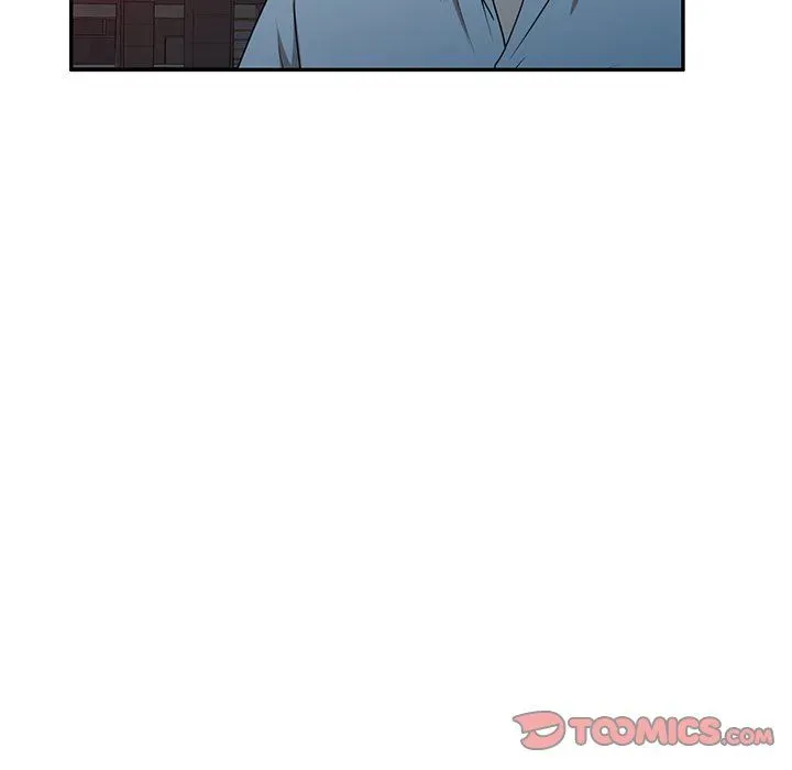 Read Stolen Things Taste Better chapter 35 image 38 on Lezhin