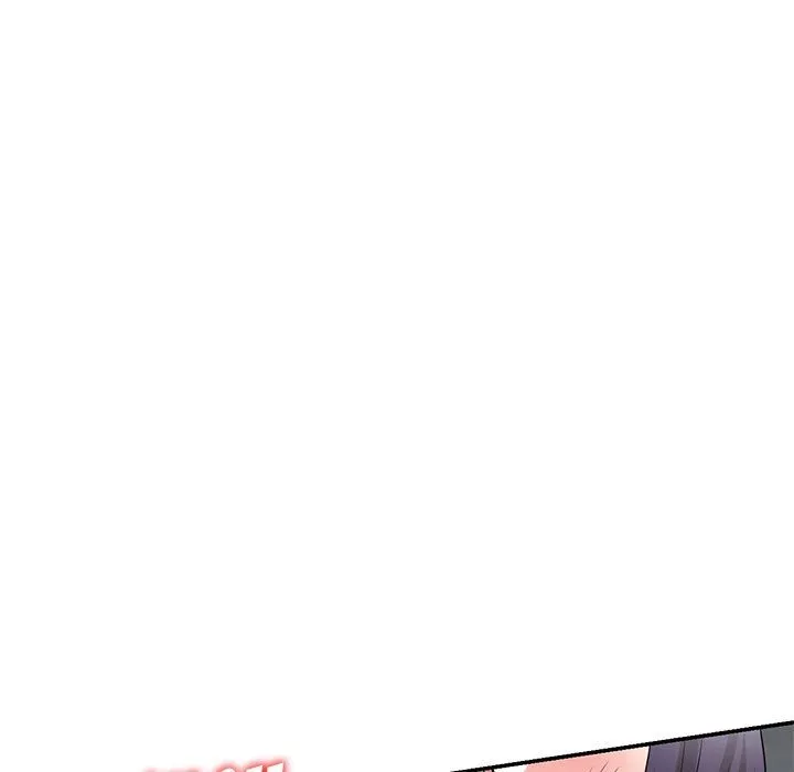 Read Stolen Things Taste Better chapter 36 image 75 on Lezhin
