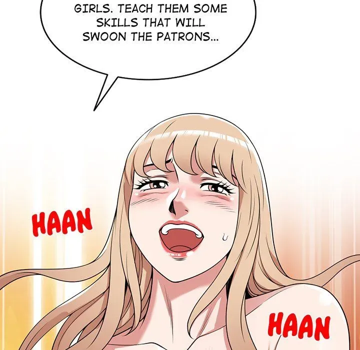 Read Stolen Things Taste Better chapter 41 image 12 on Lezhin