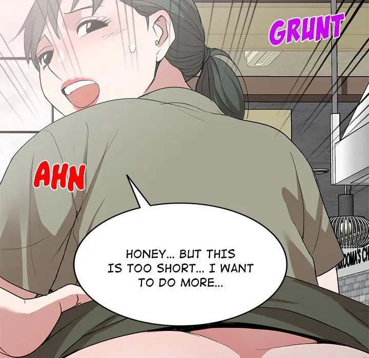Read Stolen Things Taste Better chapter 52 image 126 on Lezhin