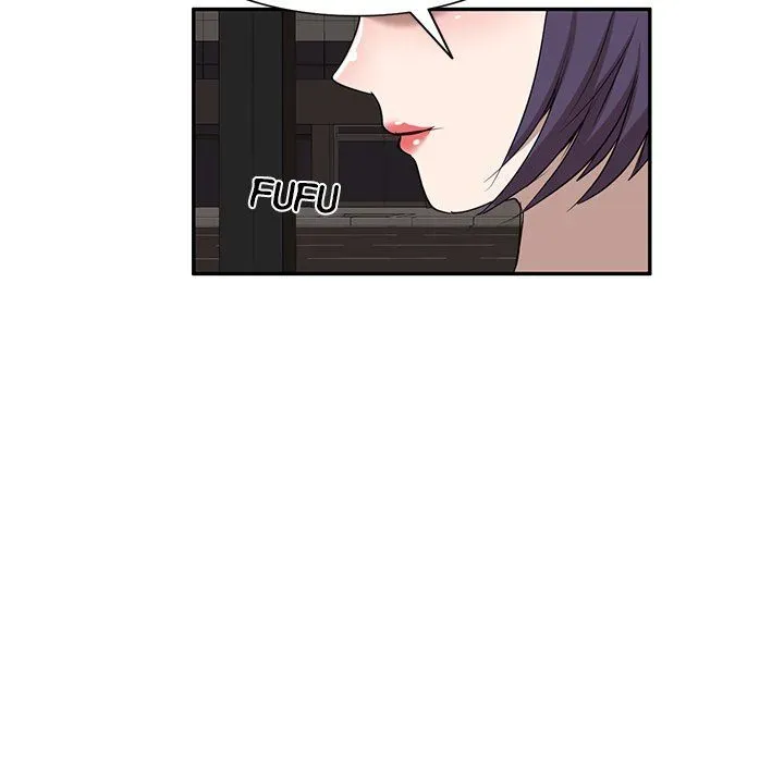 Read Stolen Things Taste Better chapter 52 image 82 on Lezhin